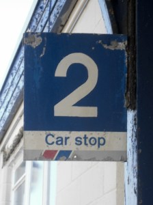 NSE 2 Car stop sign