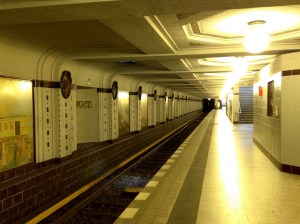 Breitenbachplatz platforms